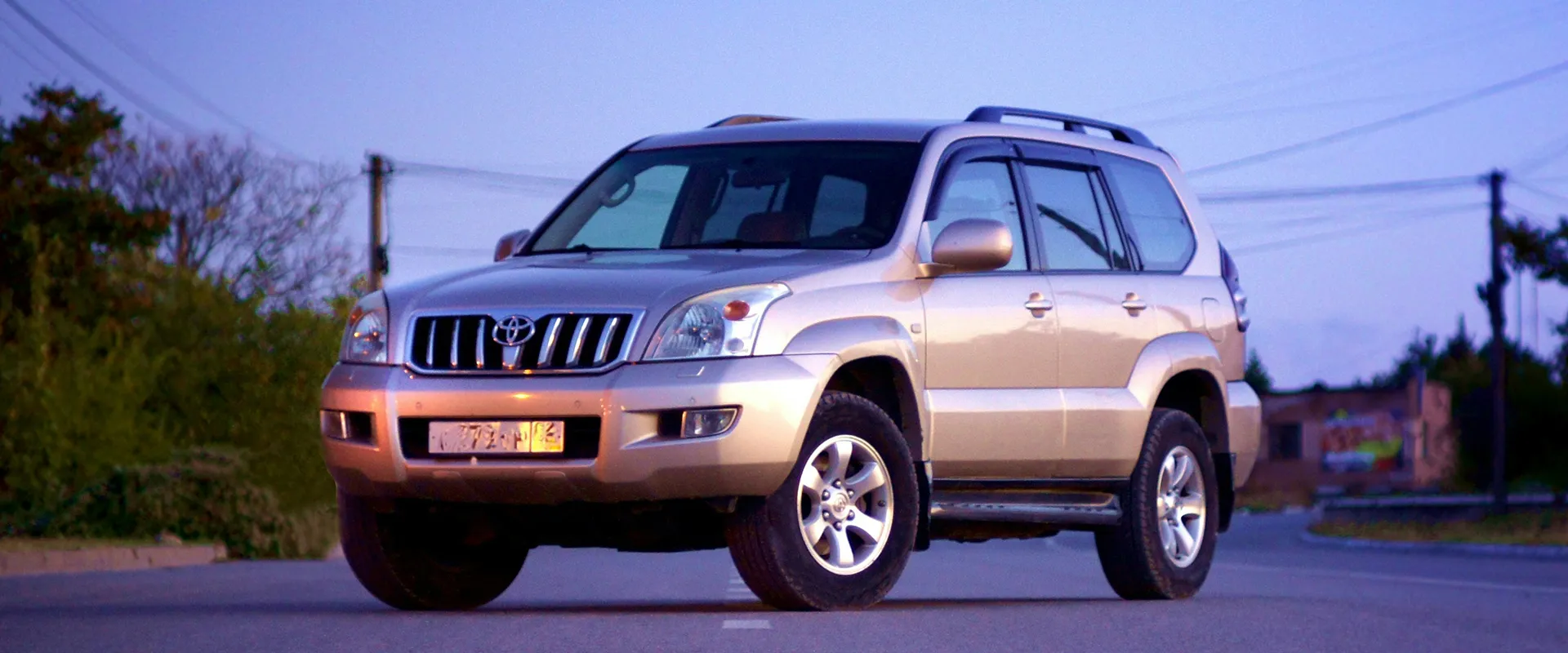 Toyota Repair near Pennsburg, PA